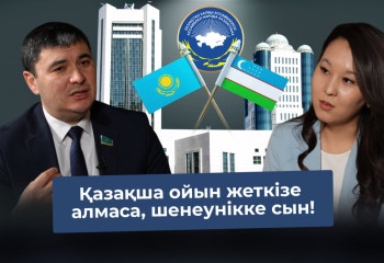 Мені ешкім өзбек деп ойламайды | Айтысты көп көрдім – қазақшам жақсарды | 4 тілді жетік білемін