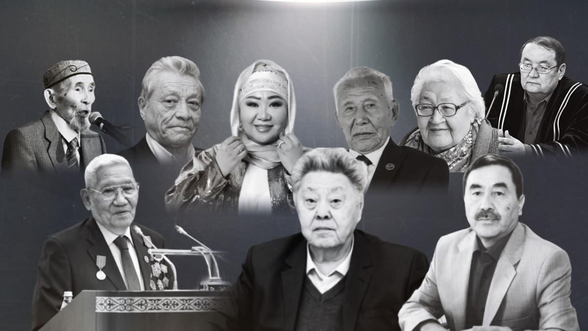  коллаж El.kz 