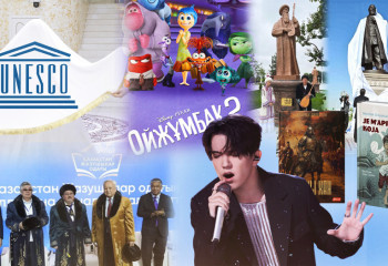 2024 жылы Қазақстанның мәдениет саласында қандай жетістіктер болды?