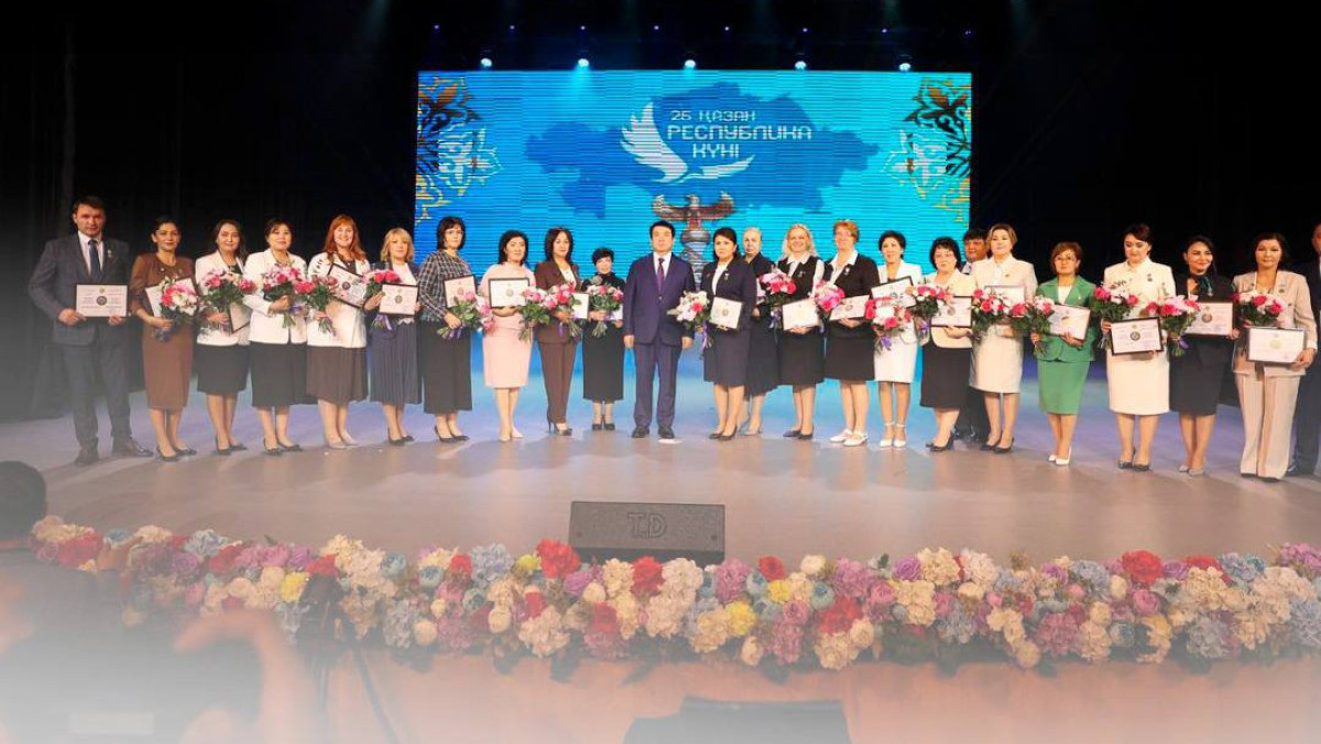  Министерство просвещения 