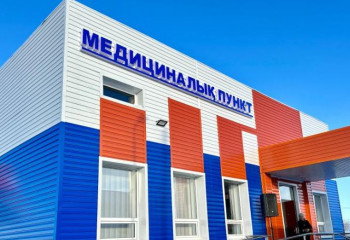 Ақтөбе облысының ауылдарында екі жаңа медициналық пункт салынды