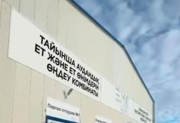 Қазақстан Арменияға ет экспорттай бастады