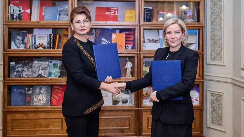  Мәдениет және ақпарат министрлігі 