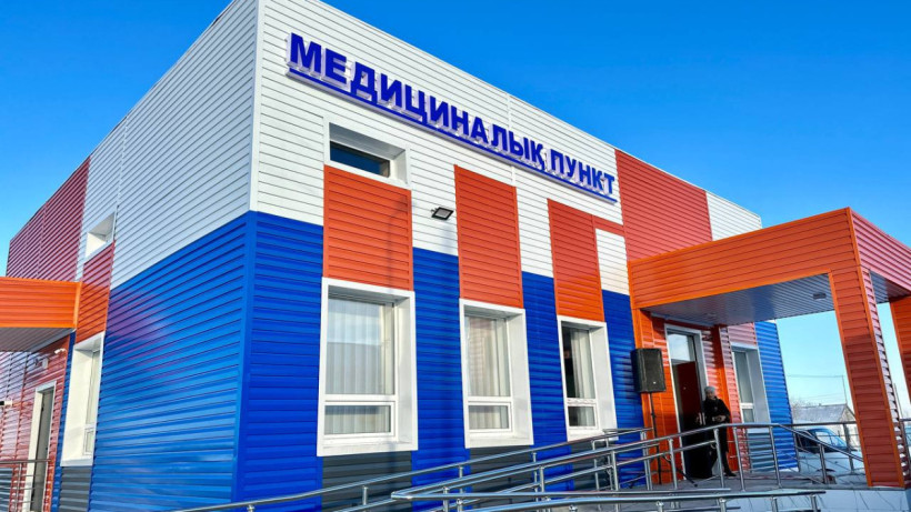  Минздрав РК 