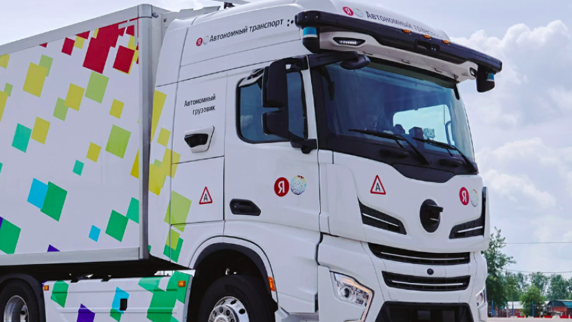  Пресс-служба «Яндекса» 