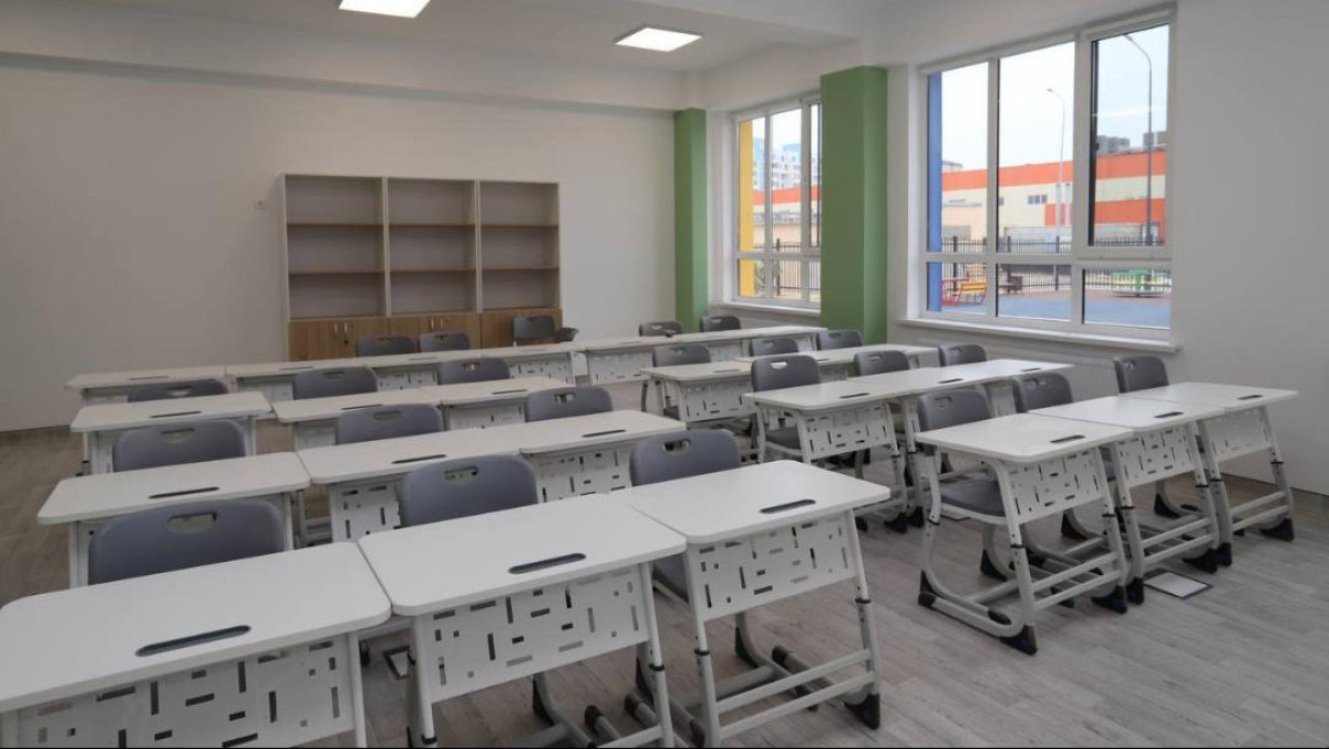  Маңғыстау облыстық әкімдігі 