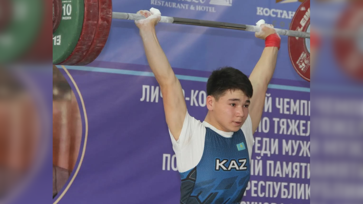  National Olympic Committee 