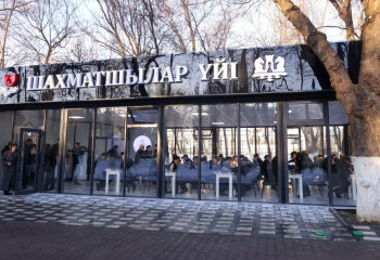 Шымкентте «Шахматшылар үйі» пайдалануға берілді