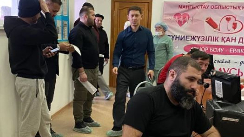  Маңғыстау облыстық әкімдігі 