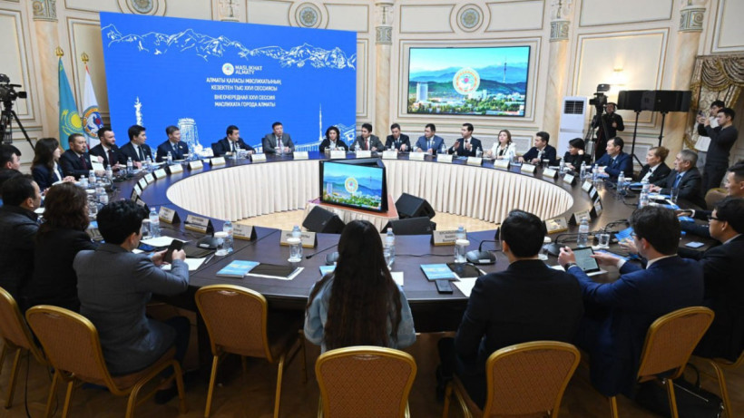  Акимат Алматы 