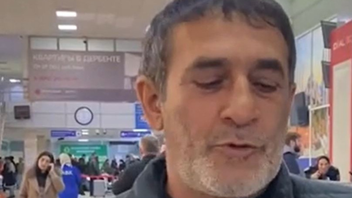  Видеодан алынған кадр 