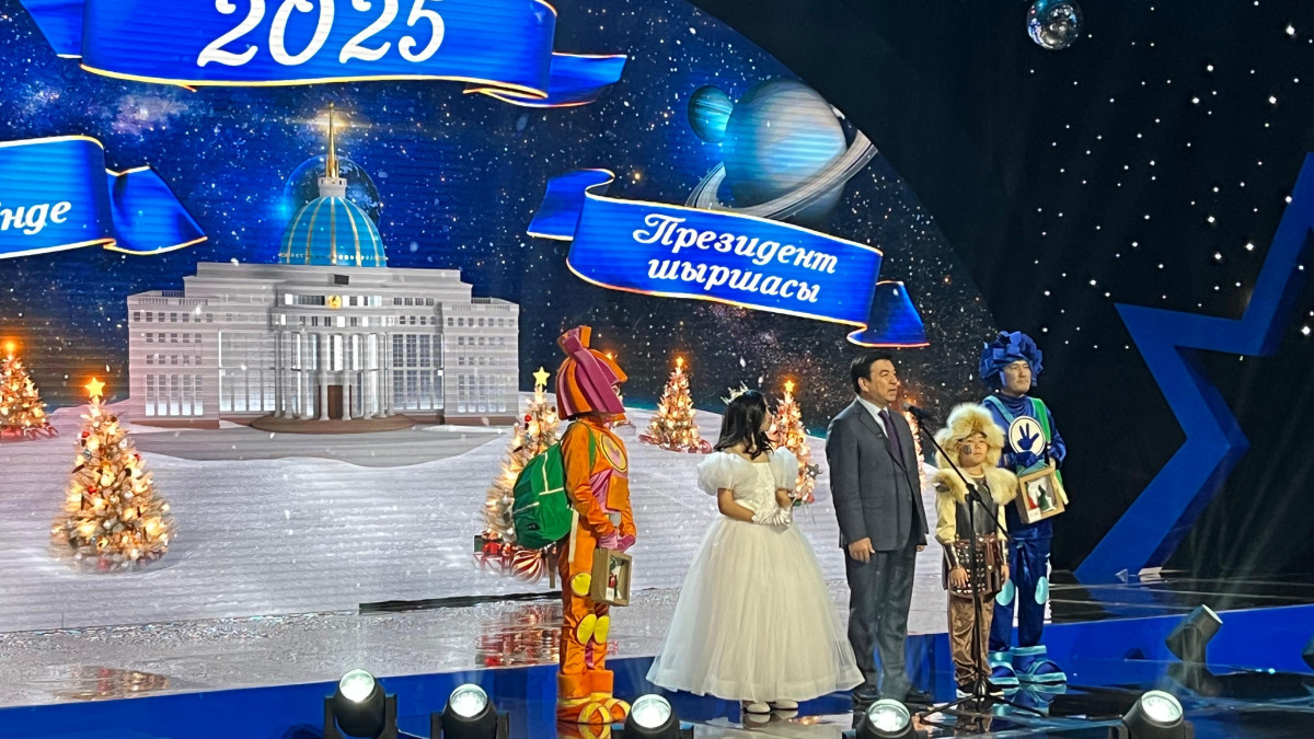  ©El.kz/Диана Орынбасар 