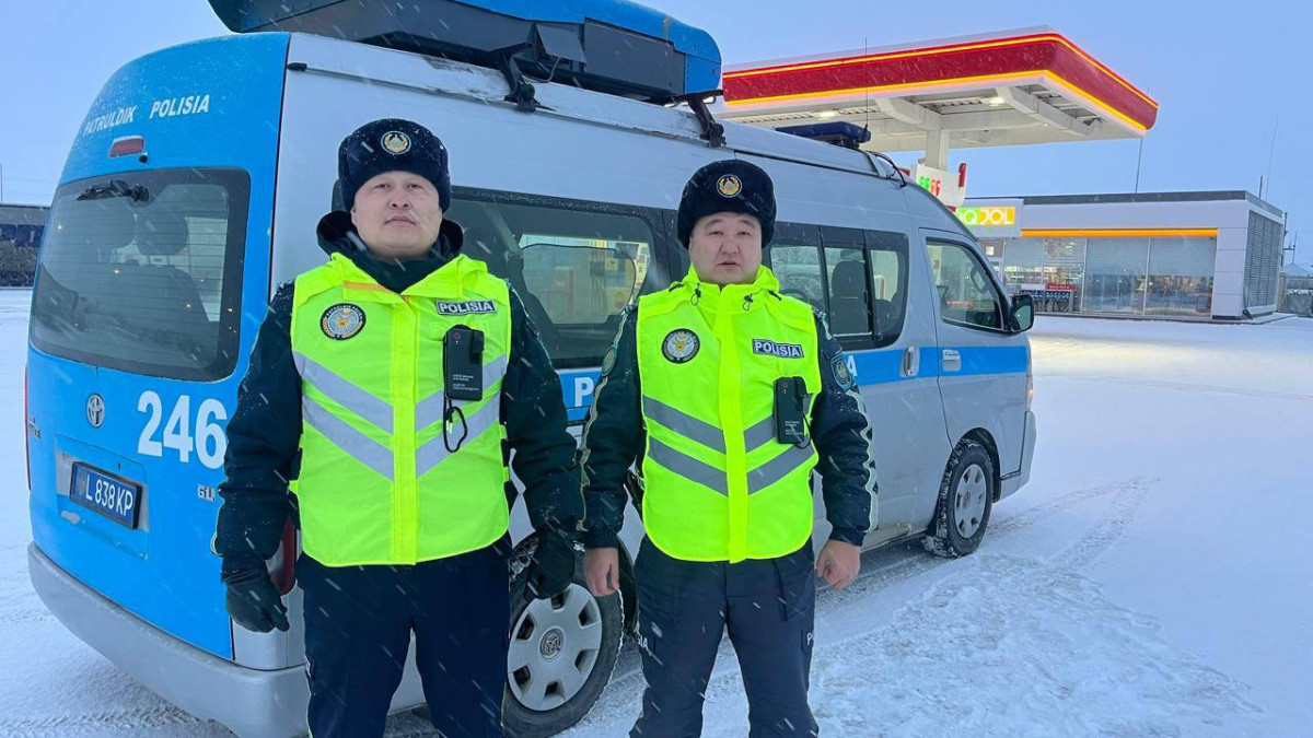  polisia.kz 