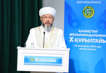 Nauryzbay Kazhy Taganuly re-elected as Supreme Mufti