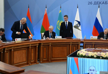 Касым-Жомарт Токаев принял участие в заседании Высшего Евразийского экономического совета