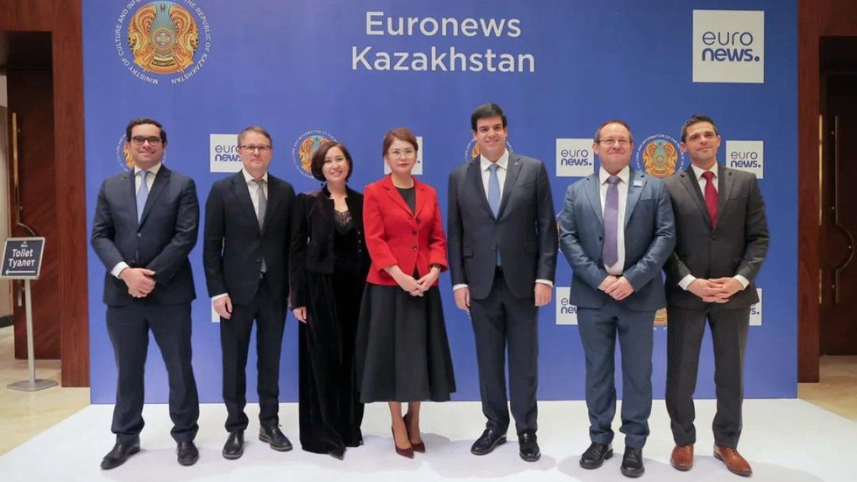  Мәдениет және ақпарат министрлігі 