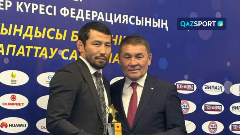  Видеодан алынған кадр 