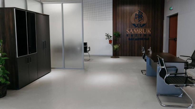  Министерство культуры и информации Республики Казахстан 