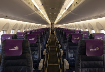 QAZAQ AIR временно приостанавливает рейсы Астана – Екатеринбург