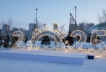 Астана жаңа жылға дайын: көңіл көтеру мен қысқы демалыс орындары (ФОТОРЕПОРТАЖ)