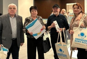 “Kazakhstan: Born Bold” presented in Georgia