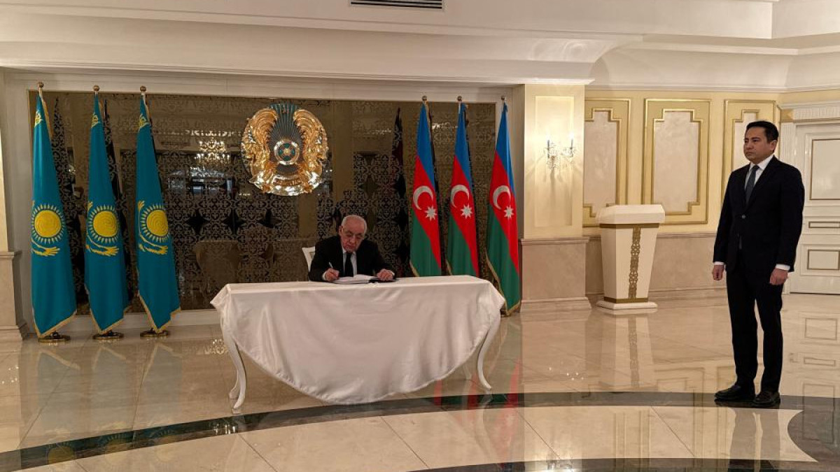  ҚР Әзербайжандағы Елшілігі 