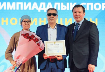 В Актюбинской области наградили лучших спортсменов года