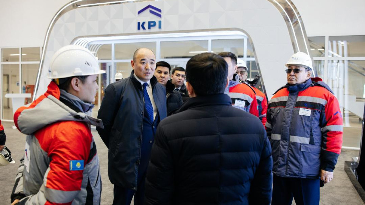  Өнеркәсіп және құрылыс министрлігі 