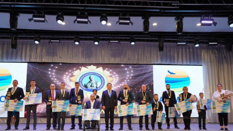  Ақмола облысының әкімдігі 