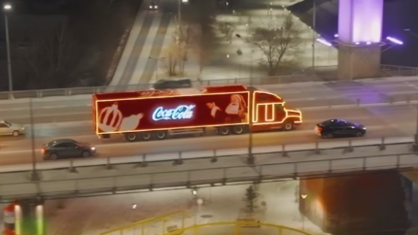  Акимат города Семей 