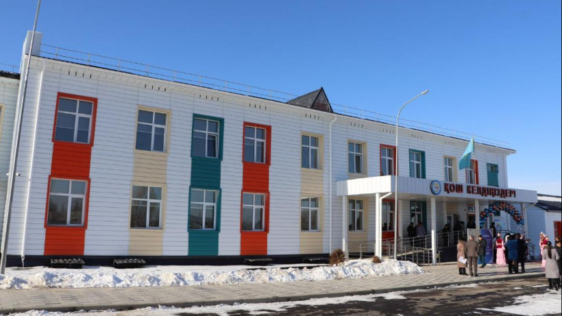  Жамбыл облысының әкімдігі 