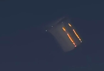 Необычный летательный аппарат засняли на видео в Китае