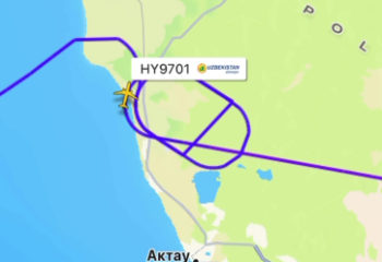 Өзбекстандық ұшқыштар Ақтаудың үстінен екі рет айналды