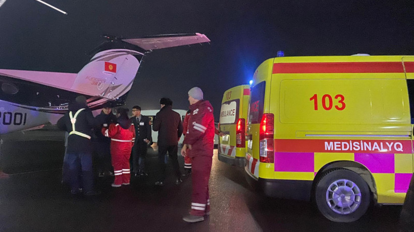  Маңғыстау облыстық әкімдігі 