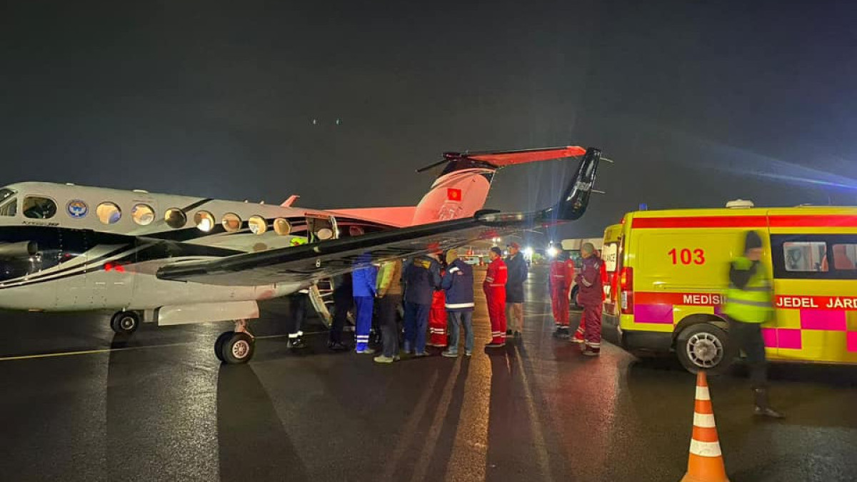  © акимат Мангистауской области 