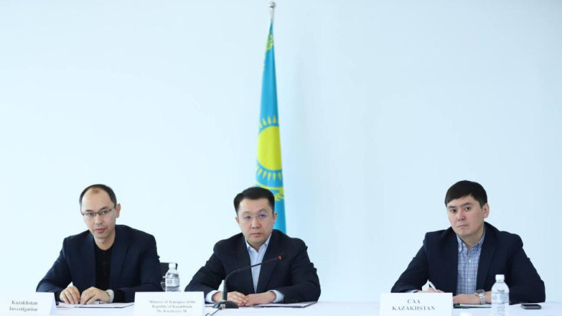  © Минтранспорта РК 