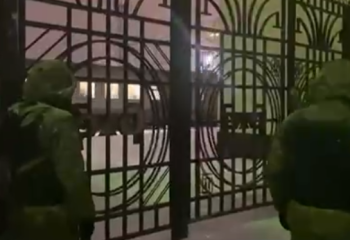 Подозреваемый в причинении тяжких увечий, повлекших смерть, экстрадирован из России в Казахстан