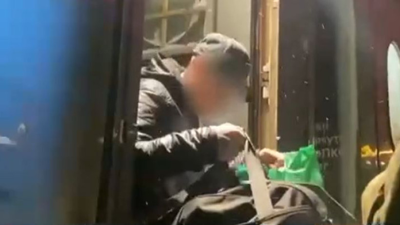  Бас прокуратура 