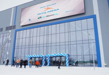 Президент тапсырмасы: Оралда заманауи спорт кешені ашылды