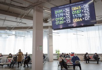 Как будут работать ЦОНы и СпецЦОНы в новогодние праздники