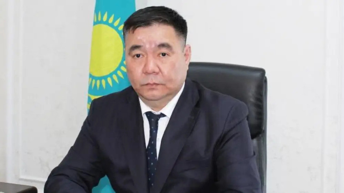  gov.kz 