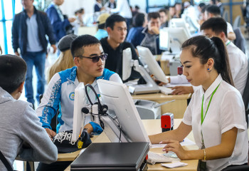 ХҚО-лардың мереке күндері қалай жұмыс істейтіні белгілі болды