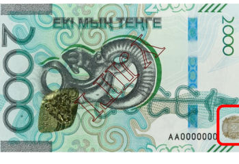 Новую банкноту 2000 тенге серии «Сакский стиль» представили в Нацбанке: фото