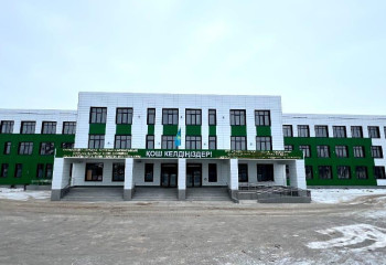 В Балхаше построили «комфортную школу» на 900 мест