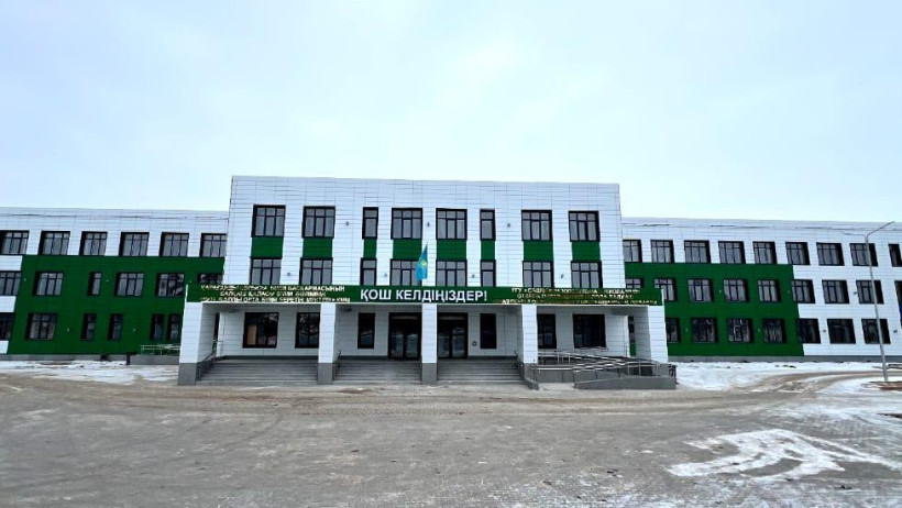  пресс-служба акима Карагандинской области 