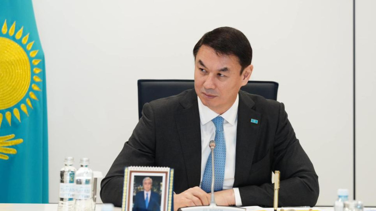  Түркістан облыстық әкімдігі 