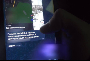 Пресечён крупнейший канал поставки наркотиков на 20 млн тенге в области Абай