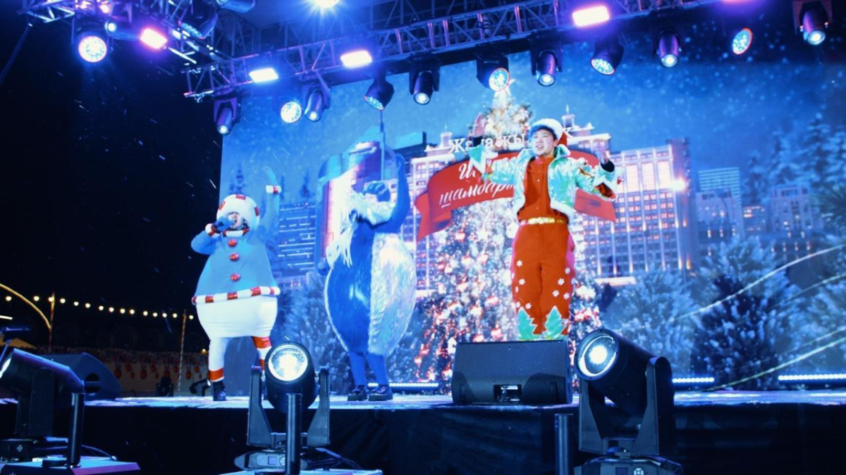  Астана қалалық әкімдігі 