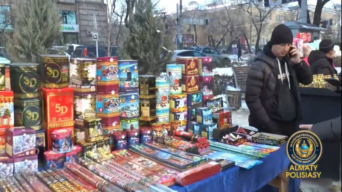  Polisia.kz 