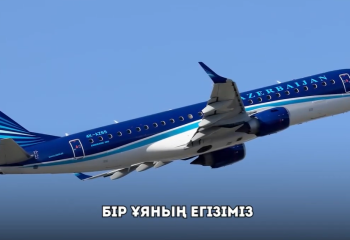 «Мы близнецы из одного гнезда»: песню посвятили памяти погибших в авиакатастрофе под Актау